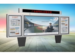 閱報欄-18 閱報欄-18