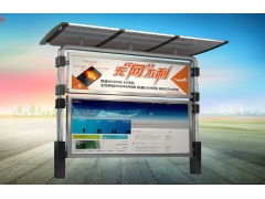 閱報欄-21 閱報欄-21