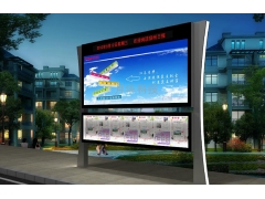 閱報欄-22 閱報欄-22