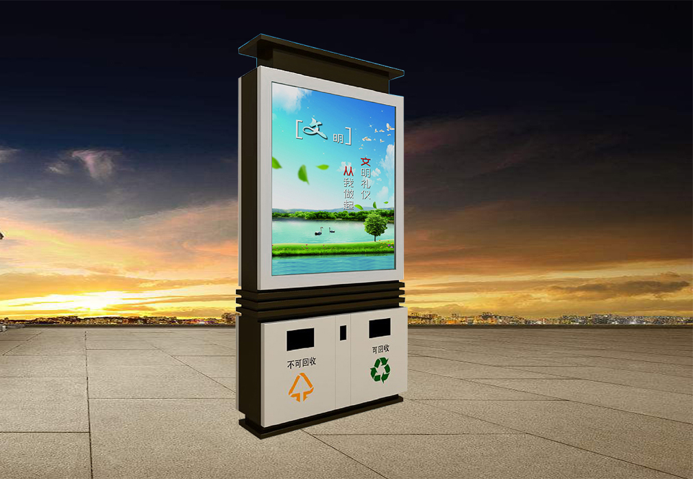 廣告垃圾箱-02 廣告垃圾箱-02