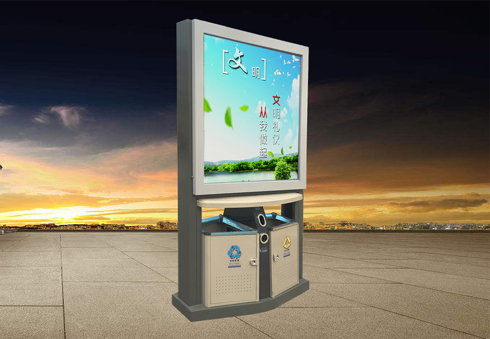 廣告垃圾箱-07 廣告垃圾箱-07