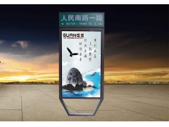 指路牌燈箱-22 指路牌燈箱-22