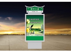 指路牌燈箱-25 指路牌燈箱-25