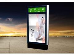 指路牌燈箱-28 指路牌燈箱-28