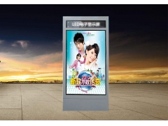 廣告燈箱-12 廣告燈箱-12