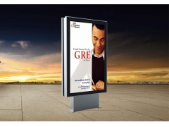 廣告燈箱-15 廣告燈箱-15