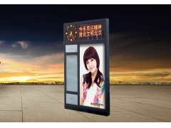 廣告燈箱-16 廣告燈箱-16