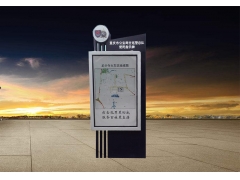 廣告燈箱-17 廣告燈箱-17