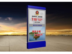 廣告燈箱-18 廣告燈箱-18