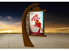 廣告燈箱-19 廣告燈箱-19