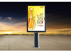 廣告燈箱-20 廣告燈箱-20