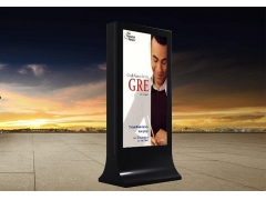 廣告燈箱-21 廣告燈箱-21