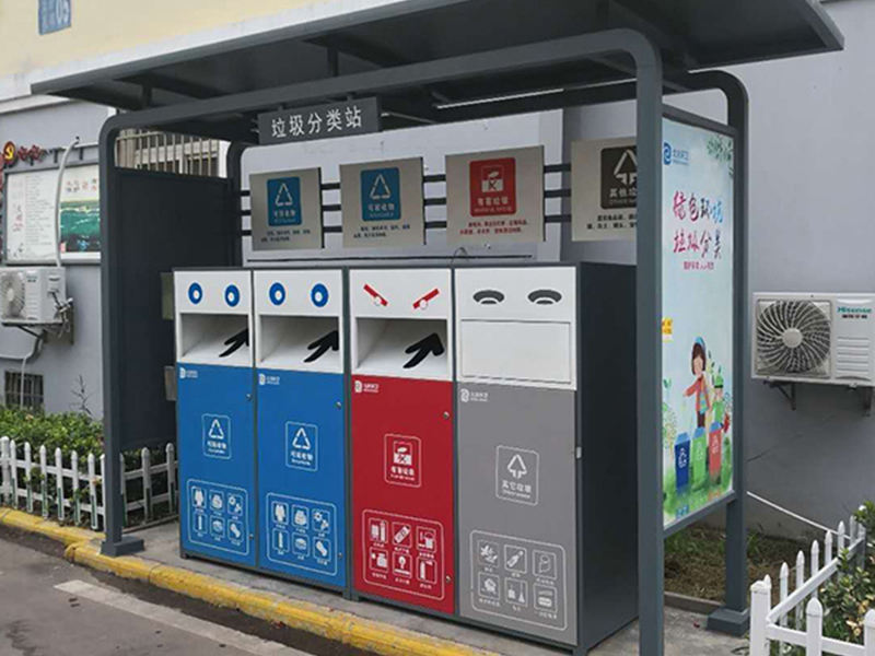 分類亭04 分類亭04