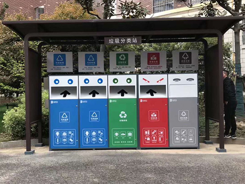 分類亭05 分類亭05