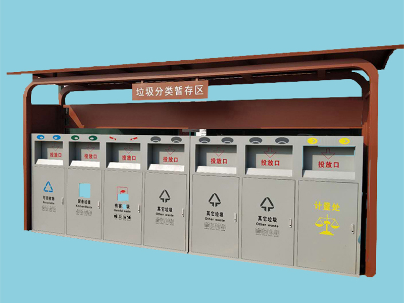 垃圾分類回收亭01 垃圾分類回收亭01
