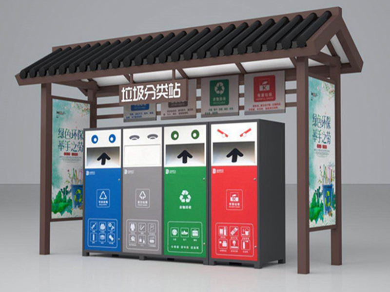垃圾分類回收亭02 垃圾分類回收亭02