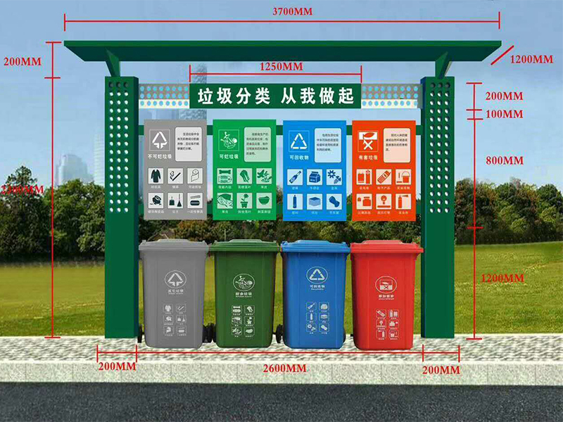 垃圾分類回收亭03 垃圾分類回收亭03