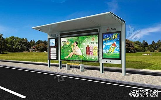 候車亭廣告 候車亭廣告