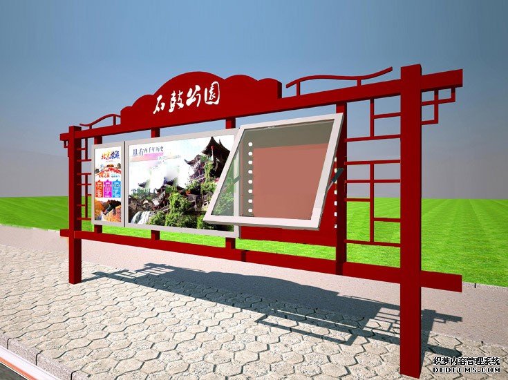 資訊%湖南郴州資興公交站棚產(chǎn)品定制/抗震能力強