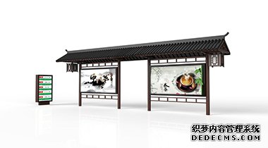 【創(chuàng)意】中式景區(qū)公交候車亭定制