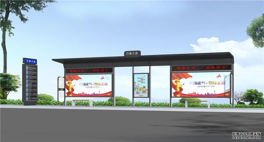 鶴崗候車亭設(shè)計(jì)_專業(yè)設(shè)計(jì)打造匠心品質(zhì)