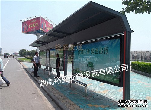 信陽公交候車亭有哪些風格