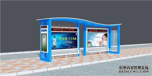 信陽公交候車亭有哪些風格