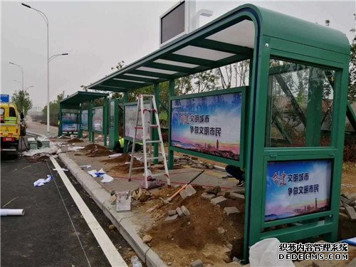 信陽公交候車亭有哪些風格