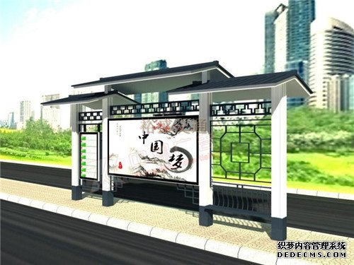 武漢豪華候車亭設(shè)計(jì)材料