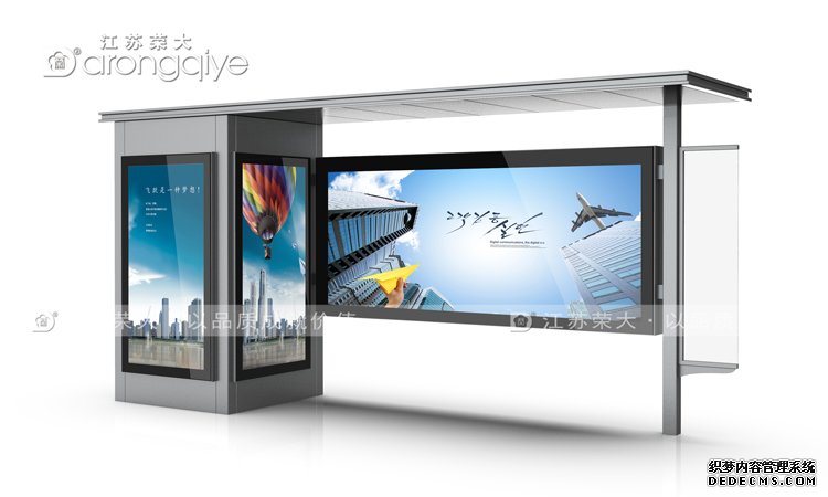 公交車候車亭廠家選擇標(biāo)準(zhǔn)是什么配圖二