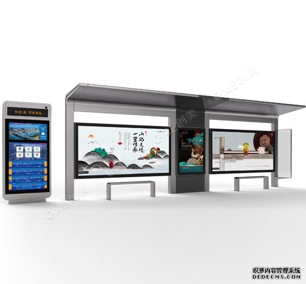 公交站臺廣告尺寸多大比較合適配圖一 公交站臺廣告尺寸多大比較合適配圖一