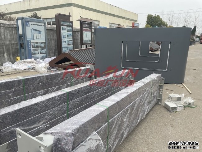 河南洛陽(yáng)公交站臺(tái)十三批發(fā)貨(圖1) 河南洛陽(yáng)公交站臺(tái)十三批發(fā)貨(圖1)