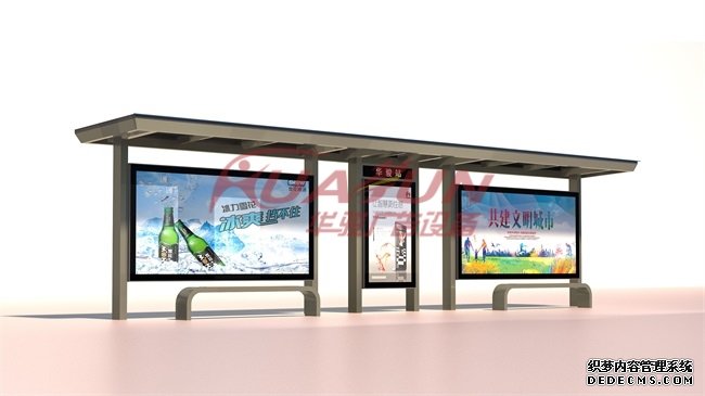 河南洛陽(yáng)候車亭十四批候車亭發(fā)貨