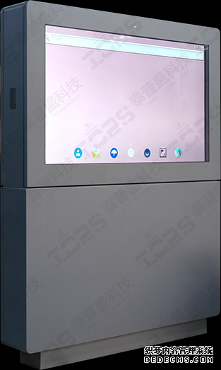 戶外液晶廣告機(jī) 戶外液晶廣告機(jī)