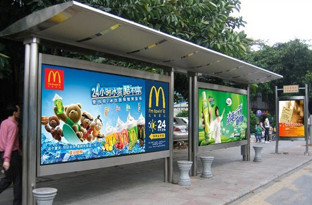 鄉(xiāng)鎮(zhèn)候車(chē)亭