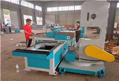 王鑫數(shù)控木工帶鋸機(jī)在現(xiàn)實(shí)中的應(yīng)用